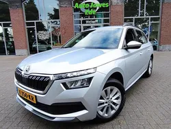 Grijs Gebruikt 2023 Skoda Kamiq Business Line SUV | € 24.945 (Goede deal)