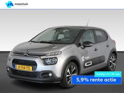 Grijs, metallic lak Gebruikt 2024 Citroën C3 PureTech Hatchback | € 19.470 (Eerlijke prijs)
