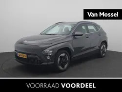 Grijs Nieuw 2024 Hyundai Kona Comfort SUV | € 35.940 (Eerlijke prijs)