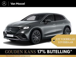 Nieuw 2025 Mercedes EQE300 Sport Edition SUV | € 85.851 (Iets duurder)