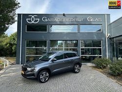 Grijs Gebruikt 2025 Skoda Karoq Business Line SUV | € 38.950 (Eerlijke prijs)