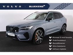 Gebruikt 2021 Volvo XC60 SUV | € 60.595 (Duur)