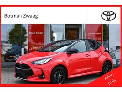 Rood, metallic lak Gebruikt 2024 Toyota Yaris Executive Hatchback | € 28.799 (Eerlijke prijs)