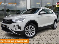 Beige Gebruikt 2024 VW T-Roc Style SUV | € 33.450 (Eerlijke prijs)