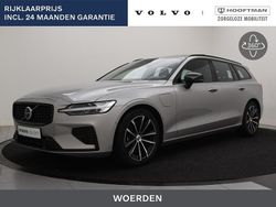 Grijs, metallic lak Gebruikt 2024 Volvo V60 Plus Stationwagen | € 42.900 (Eerlijke prijs)