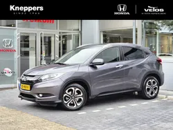 Grijs Gebruikt 2016 Honda HR-V Executive SUV | € 19.950 (Iets duurder)