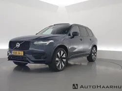 Blauw Gebruikt 2024 Volvo XC90 Ultimate SUV | € 69.450 (Eerlijke prijs)