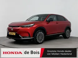 Rood Gebruikt 2024 Honda e:Ny1 Elegance SUV | € 32.900 (Goede deal)