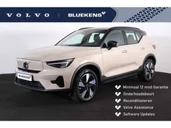 Volvo EX40