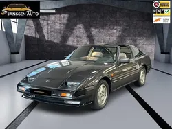 Bruin Gebruikt 1984 Nissan 300 ZX Coupé | € 29.950
