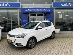 Wit Gebruikt 2022 JAC iEV7s SUV | € 14.950