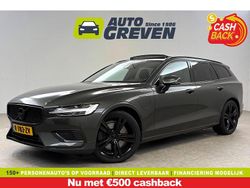 Grijs Gebruikt 2021 Volvo V60 Inscription Stationwagen | € 27.400 (Iets duurder)
