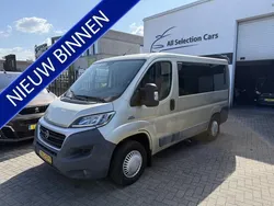 Geel Gebruikt 2019 Fiat Ducato Van | € 27.950