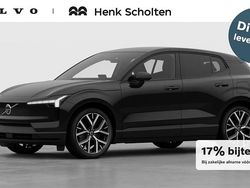 Zwart Nieuw 2025 Volvo EX30 Performance SUV | € 47.240 (Duur)