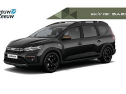 Gris schiste Nieuw 2025 Dacia Jogger Extreme MPV | € 30.425 (Eerlijke prijs)