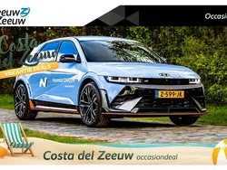 Blauw Gebruikt 2024 Hyundai Ioniq 5 SUV | € 57.950