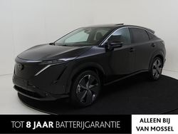 Gebruikt 2023 Nissan Ariya Evolve SUV | € 35.430