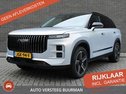 Zilver Gebruikt 2025 Jaecoo 7 SUV | € 39.900