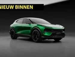 Groen Nieuw 2024 Lotus Eletre SUV | € 191.275