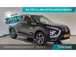 Amethyst black p Gebruikt 2024 Mitsubishi Eclipse Cross SUV | € 32.400 (Eerlijke prijs)