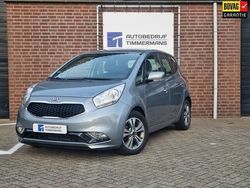 Grijs (metallic) Gebruikt 2019 Kia Venga Hatchback | € 18.950 (Eerlijke prijs)