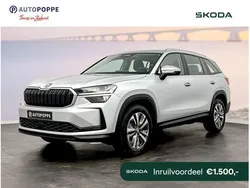 Suv Nieuw 2024 Skoda Kodiaq Business Line SUV | € 51.950 (Eerlijke prijs)