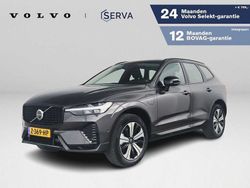 Gebruikt 2022 Volvo XC60 Plus SUV | € 49.995 (Goede deal)