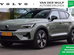 Groen Gebruikt 2025 Volvo EX40 Ultra SUV | € 50.950 (Goede deal)