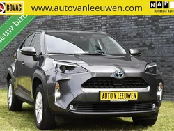 Grijs Gebruikt 2022 Toyota Yaris Cross Active SUV | € 25.920 (Eerlijke prijs)