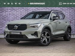 Groen Gebruikt 2024 Volvo XC40 Plus SUV | € 41.899 (Eerlijke prijs)