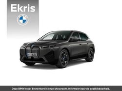 Grijs Nieuw 2025 BMW iX Executive SUV | € 107.323