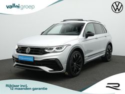 Zilver Gebruikt 2023 VW Tiguan Business SUV | € 39.900 (Iets duurder)