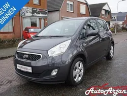 Grijs Gebruikt 2012 Kia Venga Comfort Hatchback | € 7.500 (Eerlijke prijs)