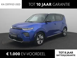 Blauw Gebruikt 2023 Kia Soul EV 3 SUV | € 27.440 (Eerlijke prijs)