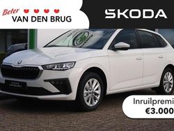 Wit Nieuw 2025 Skoda Scala Business Line Hatchback | € 29.475 (Eerlijke prijs)