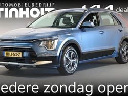 Blauw Gebruikt 2025 Kia Niro SUV | € 32.450 (Super prijs)