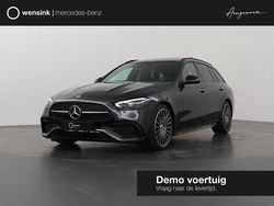 Gebruikt 2025 Mercedes 180 AMG line Sedan | € 58.850