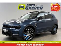Blauw Gebruikt 2022 Lynk & Co 01 SUV | € 23.800 (Eerlijke prijs)