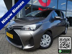 Grijs Gebruikt 2016 Toyota Yaris Hatchback | € 9.845 (Eerlijke prijs)