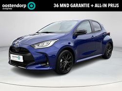 Blauw Gebruikt 2023 Toyota Yaris Hybrid Executive Hatchback | € 25.950 (Eerlijke prijs)
