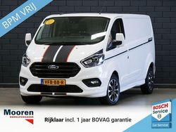 Wit Gebruikt 2020 Ford Transit Custom Sport Van | € 24.950 (Eerlijke prijs)