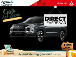 Nieuw 2025 Mitsubishi Outlander P-HEV Intense SUV | € 52.045 (Goede deal)