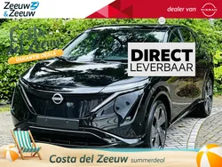 Onbekend Nieuw 2024 Nissan Ariya Evolve SUV | € 44.560 (Eerlijke prijs)