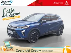Onbekend Nieuw 2024 Mitsubishi ASX Intense+ SUV | € 33.990 (Eerlijke prijs)