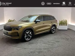 Goud Nieuw 2025 Skoda Kodiaq Business Line SUV | € 54.395 (Eerlijke prijs)