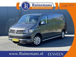Grijs Gebruikt 2019 VW T6.1 Highline Van | € 25.950 (Super prijs)