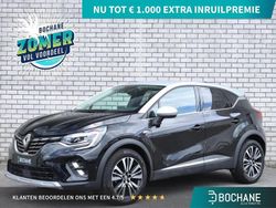 Twotone noir étoilé (gne) & gris higland (kqa) Gebruikt 2023 Renault Captur Iconic SUV | € 27.900 (Iets duurder)