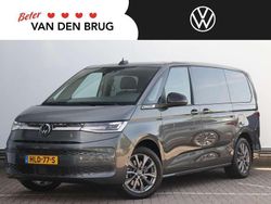 Grijs, metallic lak Nieuw 2025 VW Multivan Edition Van | € 77.850 (Duur)