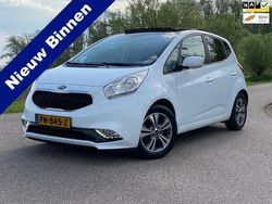 Wit Gebruikt 2017 Kia Venga Hatchback | € 12.749 (Eerlijke prijs)