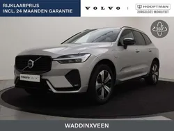 Grijs Nieuw 2025 Volvo XC60 Plus SUV | € 73.900